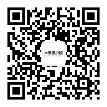 添加微信咨詢